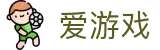 爱游戏(中国)官网首页 - 首页服务中心
