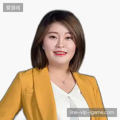 段伟